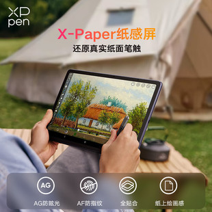 Xppen Painting Tablet Magic Drawing Pad Digital Screen All-In-One Lcd Digital Tablet Hand-Painted Screen