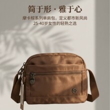 Ů��2026�¿����eŮʿ�����s�r�Іμ���ٴ�б����������X����