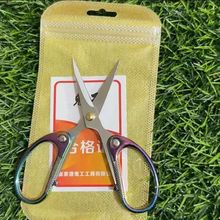 ������~�������P� �����R�~��pe�������������O�� ��yС����