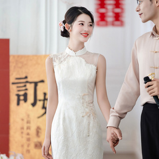 New Chinese Style Engagement Cheongsam 2025 New Bride Wedding Toast Dress High-End Home Banquet Dress Summer