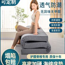 60DܶȺd|ӛ؏޼Ӳ׉|h||l