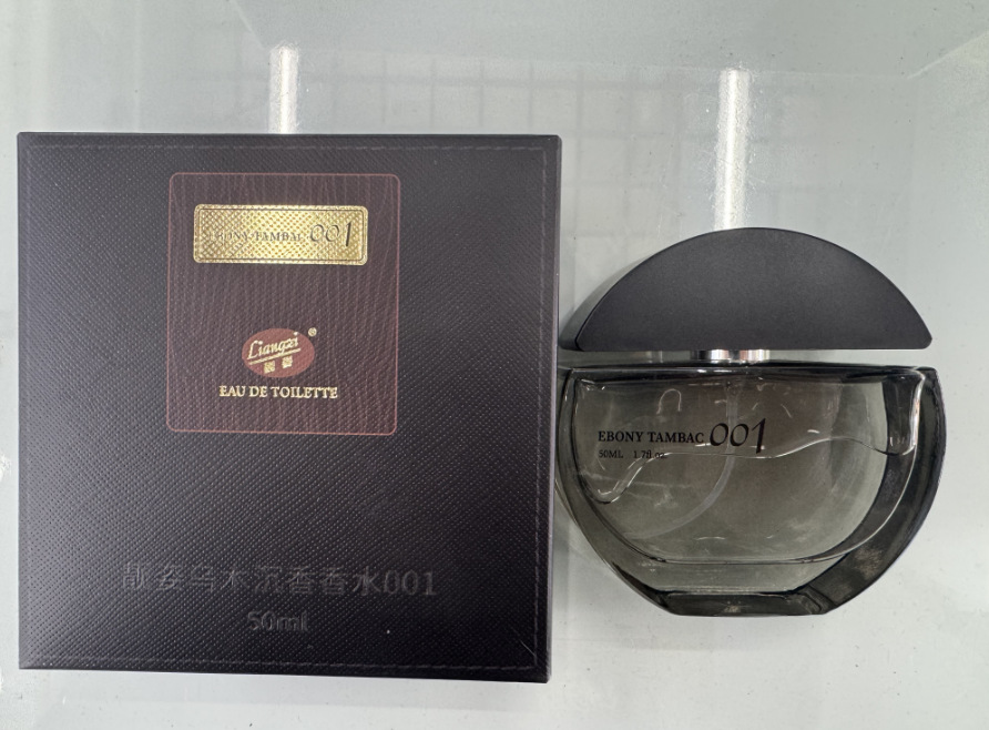 Blue Cologne Men's Perfume 100ml Marine Fresh Fragrance Sustained Light Fragrance Men's Perfume