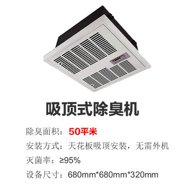 1޳ѧУҽԺ칫¥CJ-JHCC-04-B