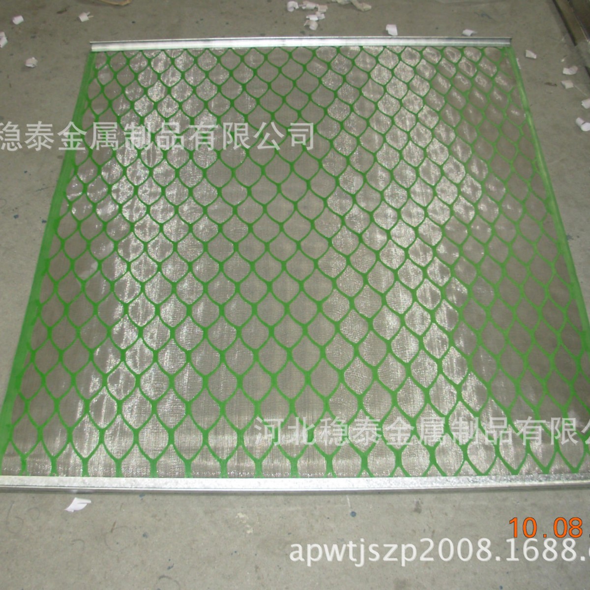 厂家供应ncs-300×2系列泥浆除泥器筛网120目、除砂器筛布