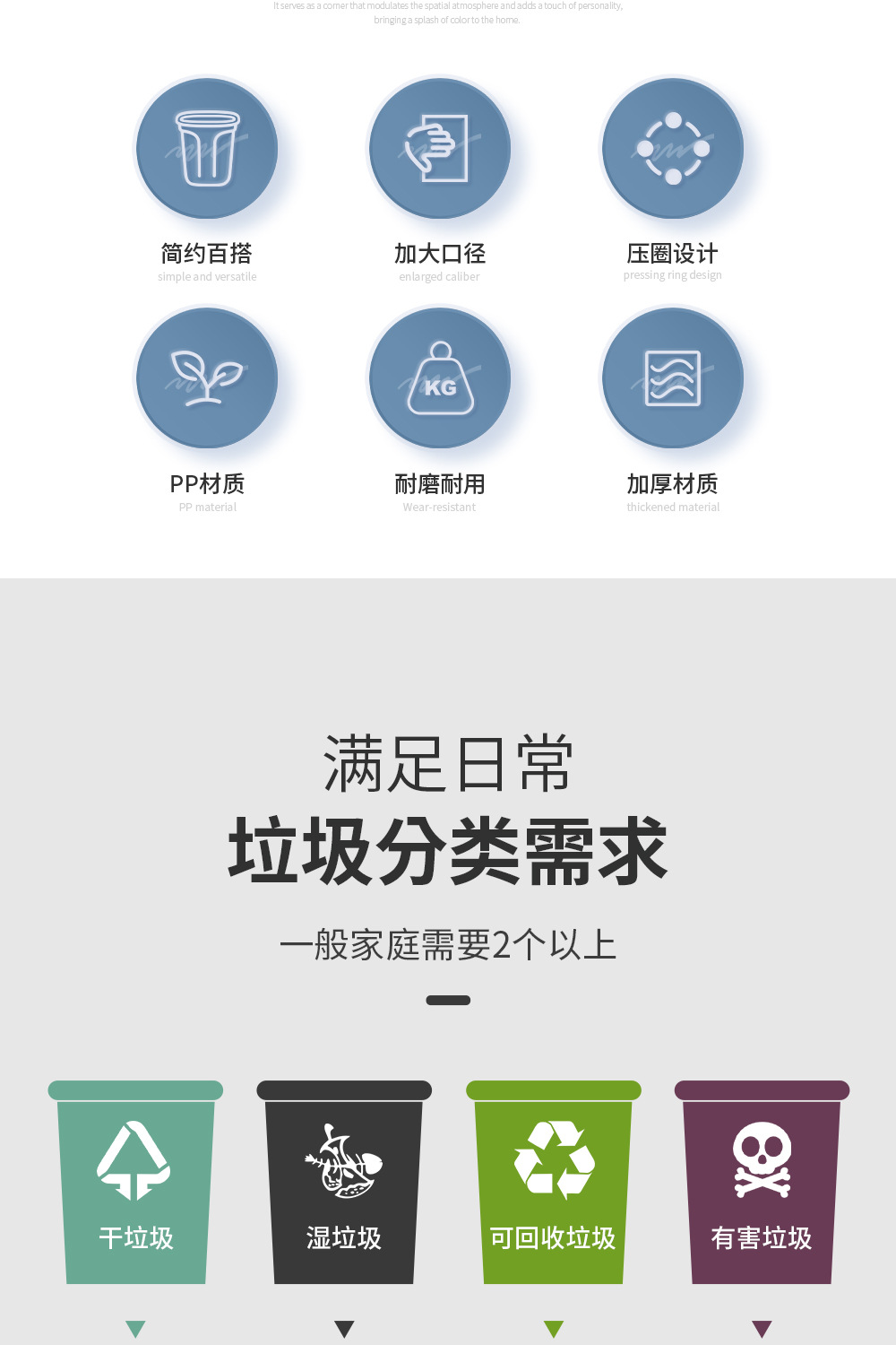 方形垃圾桶_03.jpg