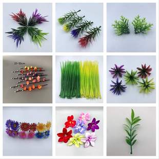 Hotel Creative Pot Decoration Plum Blossom Orchid Spring Grass Plastic Water Grass Leaves Fruit Pot Decoration Embellishment Small Grass