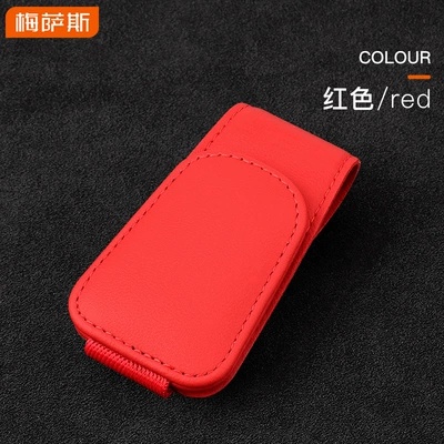 Storage Box, Car Sunglasses – Car Glasses Clip/Bill Clip - red