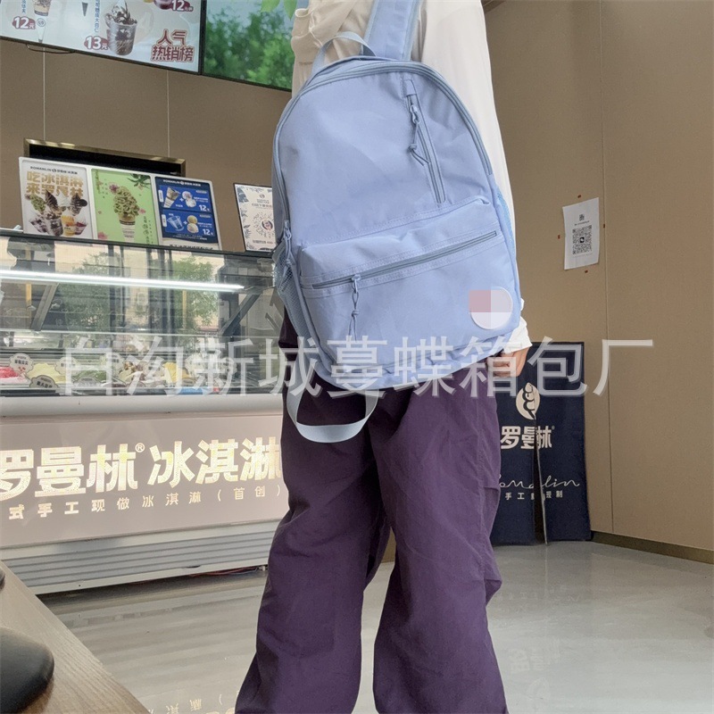 潮牌纯色大容量双肩包初高中学生百搭纯色书包旅行健身包电脑包16|undefined