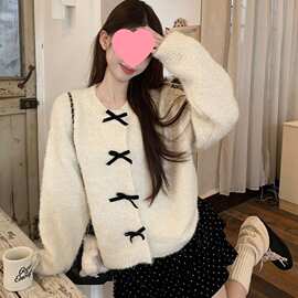 韩系白色蝴蝶结毛衣外套女秋冬设计感小众针织开衫超好看短款上衣