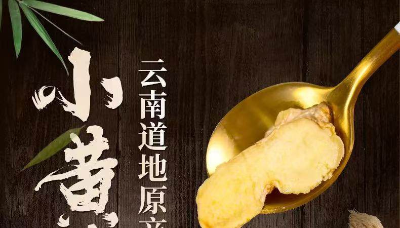 Dried Ginger Slices Gan Jiang 500g Old Ginger Root for Tea Cooking and Foot Soak overview