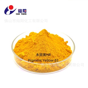 �ЙC��������SHR,83̖�S,�m��춉T����ī����ɫĸ���ό���͸�t