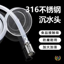 ?��ˮ��Ͱ�bˮ���س��^316���P䓳�ˮ�^��ˮ��ˮ��ܛ���_����