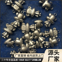 ���y��T���a�G�Ͻ� ��T��о�G�a���� 138���G�����ۺϽ��K