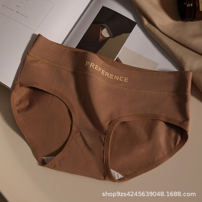 女性精櫛純綿中腰三角下着無痕通気欧米運動風美ラード工場代件