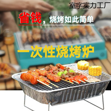 һ���ԟ����t̿�t��ݑ���Ұ�ͼ���ľ̿������̿���t