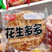 ���ó� ������� �Թ���� ���Ӷ�� ֥���� ������� 9.5��