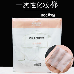 һ���Ի��y�ޱ����������p���pЧ���Ӊ�߅�ϊy�坍���aˮж�y��