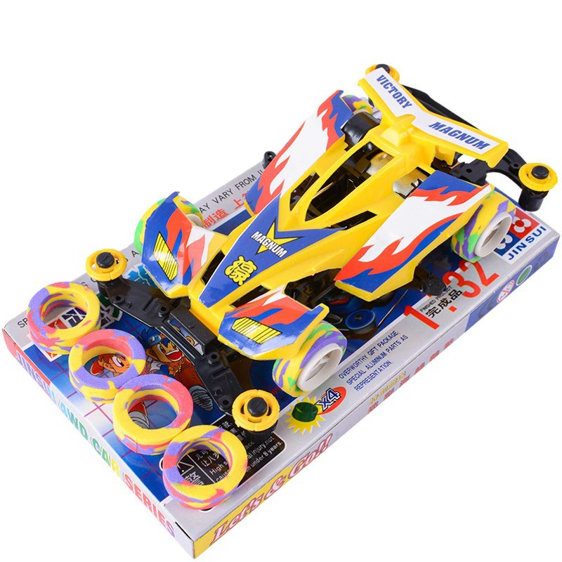 Новая электрическая игрушка с полным приводом, сменная шина, Классическая Игрушка с полным приводом, Горячая продажа игрушек для киосков