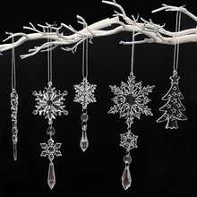 18PCS�}�Q���b����bѩ�����l�����¹�}�Q�����͸��ˮ��������