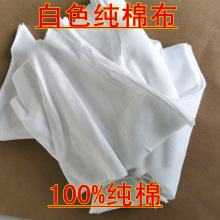 ���C��ȫ��Ĩ������ᘿ��鲼��С�K���ڲ��^�o�m߅���ϲ���ë��ˮ