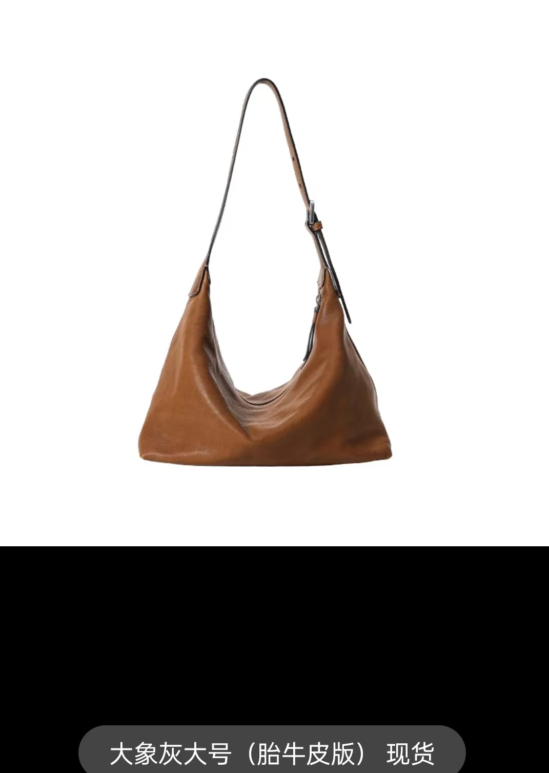 Qiu zhenzhi neumáticos bronceados, piel de vaca, tamaño pequeño, axila clásica bolsa de hobo, piel casual, hombro único, bolsa de cercanías, albóndigas, mujer