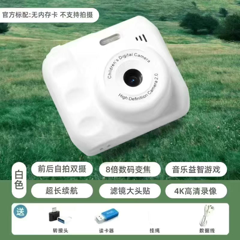 Polaroid, cute mobile phone for students, CCTV camera