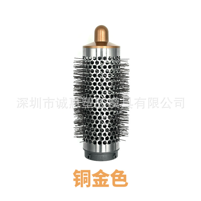 Dyson airwrap hs 01 05円筒櫛の前の形に適合しています。|undefined