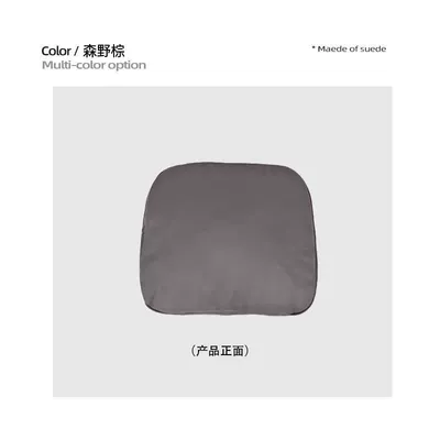 Suitable for 27 models of Headrest - suitable-for-27-models-of-leapmotor-b10b01-headrests-forest-brown