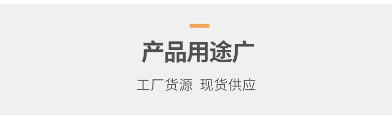 五谷杂粮密封包装牛皮袋,自立,开窗,牛皮纸袋,易撕口,牛皮纸自封袋