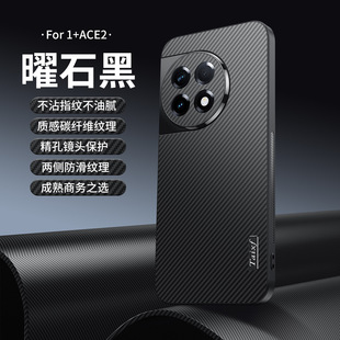 һ��13�P�����֙C����ˤȫ�������m��ACE3 Pro ACE3�p���s���o��