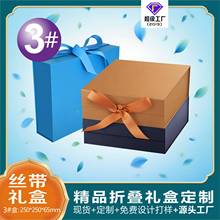 �߶˾�Ʒ�ۯB���w�Y�������κ��Ӹߙn��c�YƷ���b�РC��LOGO�F؛