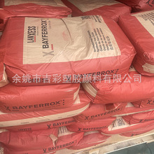 �ݶ������F�t4130�o�C������z��ɫ��ĩ�T���{ɫ���I�����x��