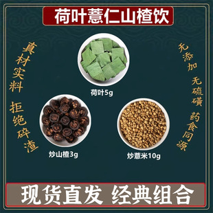 ���~޲�׳�ɽ髲���~޲��ɽ髲���~5��޲��10��ɽ�3��