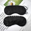 Factory wholesale hotel 190T polyester polyester tower shading sleeps one -time air -breathable travel eye mask spot