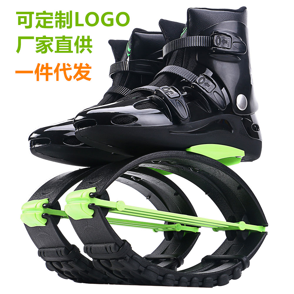 Speed Jump Force Jumping Shoes, Bounce Shoes for Kids, Jumping Spring Back Boots, Bouncer Amazon Kangaroo Jumps