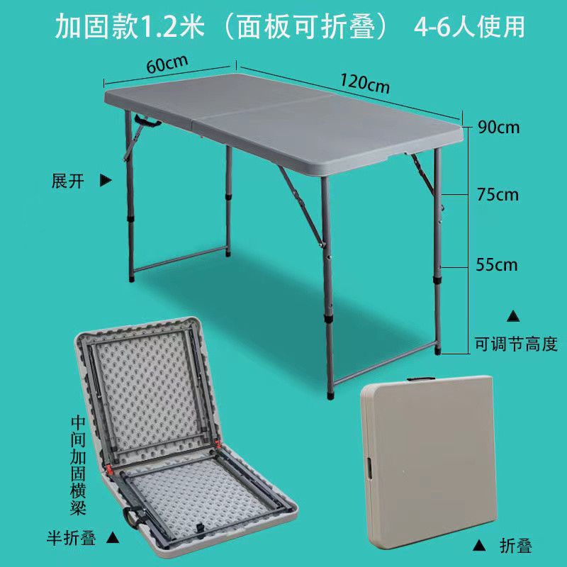 Mesa plegable alta al aire libre picnic simple de plástico simple mesa de estudio portátil de almacenamiento moderno mesa y silla