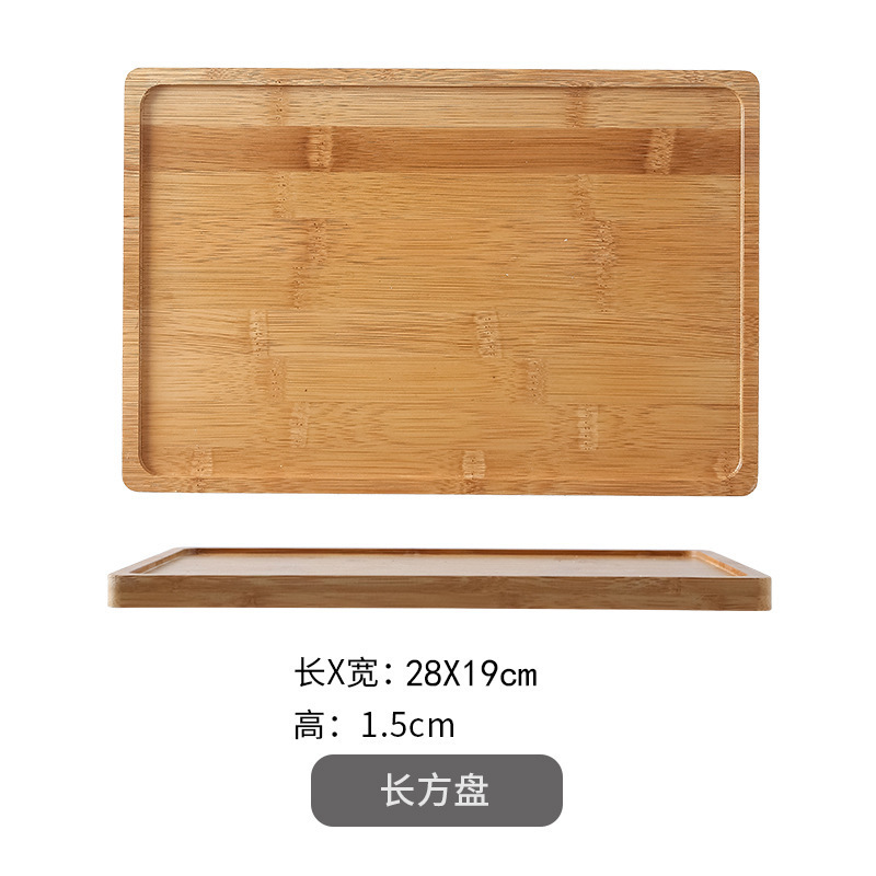 甜品展示架台摆件茶歇摆台零食摆放盘茶点蛋糕架下午茶点心|undefined