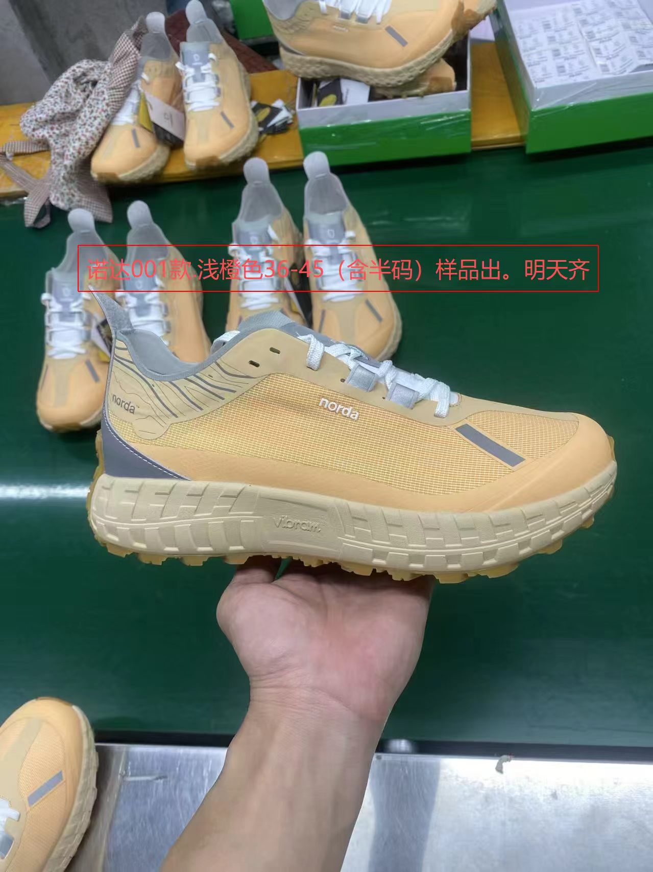 Norda 001 zapatos de montaña de empresa transfronteriza, zapatos de correr de altura baja para hombres y mujeres