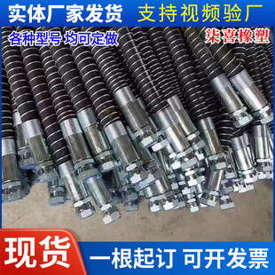 Breaking hammer hammer pipe hydraulic gun hammer oil pipe four-layer steel wire digging machine gun barrel EPDM steel wire braided hose
