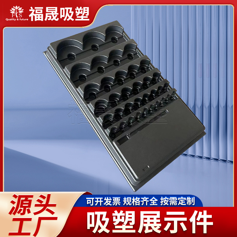 大型ABS吸塑加工 医疗设备外壳 厚板吸塑成型  杭州ABS外壳加工