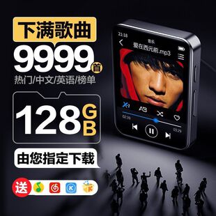 ������ �茣��mp4����������mp5�{���S�� p3 �茣���܂܂�