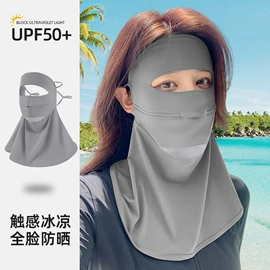 儿童手套;成人手套;防晒面纱面罩