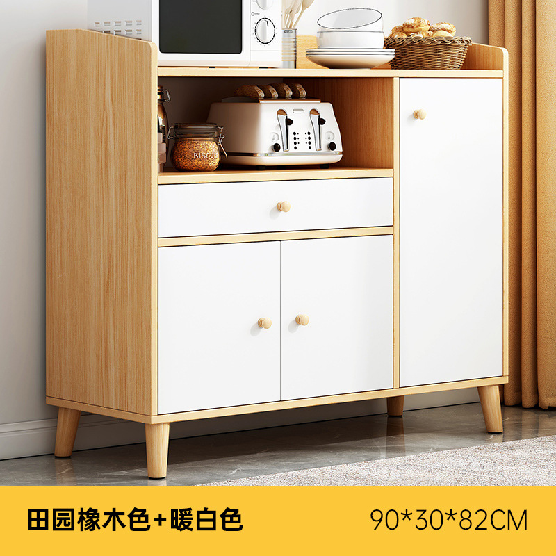 [업그레이드 된 3 개의 문과 1 개의 연기] 목가적 인 오크 색 90*30*82cm