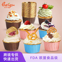 ���ƺ決����ֽ��һ���Ծ��ڱ���Ĥ�����ͷ�ˮ�����ɫ���ұ�ֽ��