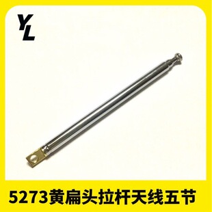 �S���^5�����U�쾀5273�\�Ͻ���s�쾀ͨ�������̖���������C