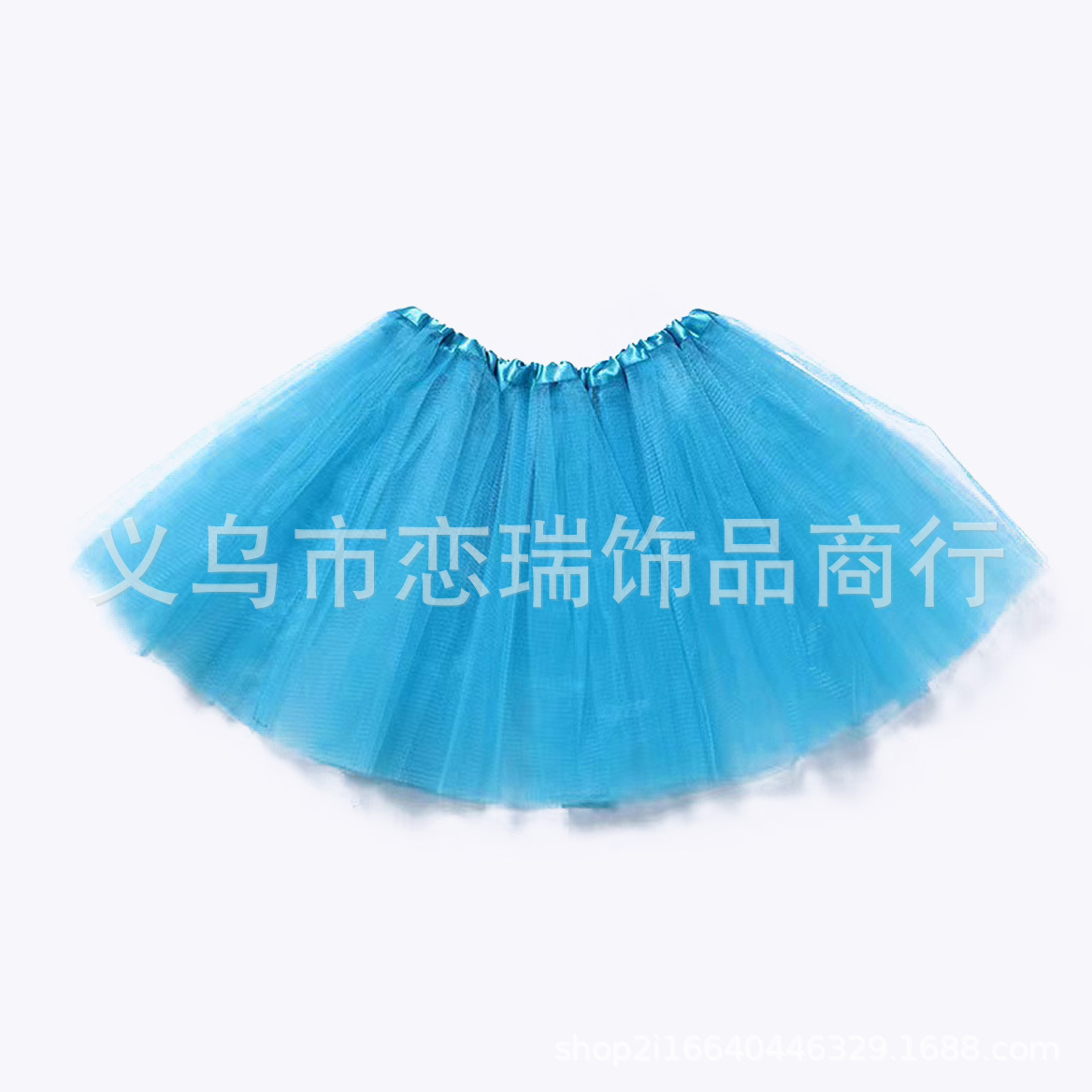 Azul cielo
