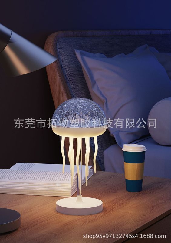 誕生日ケーキのナイトライトの寝室の睡眠のヘッドライトは感応して明かりのアイデアをたたいてかわいいです。子供の彼女にプレゼントします。|undefined