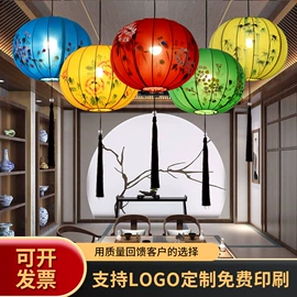 灯笼;旗帜;吊旗/三角旗