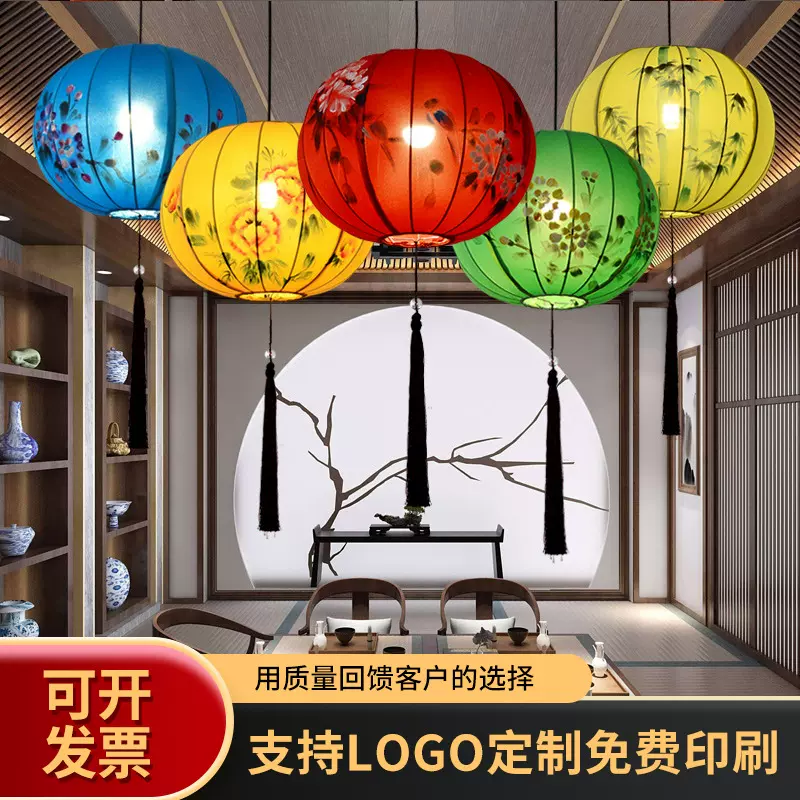 圆形布艺手绘灯笼中式户外景区街道装饰布置中国风创意发光灯笼