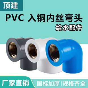 픽�pvc�Ƚz���^�oˮ�����~����׃�����ݼy20���2532 4��6��һ��